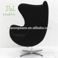 Relipca Arne Jacobsen Egg Chair